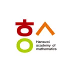 한수위 수학학원 iOS Icon