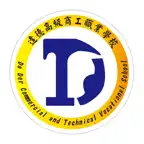 達德商工校車GPS Icon