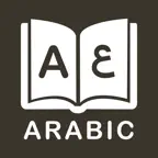 OT: English Arabic Dictionary iOS Icon