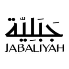 جبلية Jabaliyah iOS Icon
