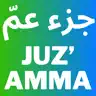 Juz' Amma & Quiz