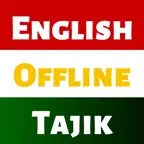 Tajik Dictionary - Dict Box iOS Icon