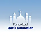 Qazi Foundation iOS Icon