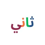 Thani: Learn to read Arabic iOS Icon
