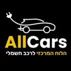 אולקארס - AllCars iOS Icon