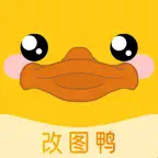 改图鸭 iOS Icon