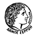 Δημότης Σερρών iOS Icon