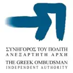Συνήγορος του Πολίτη iOS Icon