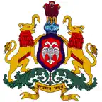 HIMS HAVERI iOS Icon