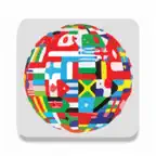 Ultimate Translator App iOS Icon