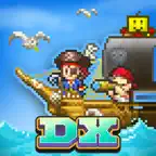 High Sea Saga DX iOS Icon