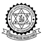 Highway Garden Boarding School iOS Icon