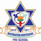 Bhat Bhateni Montessori iOS Icon