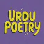 Roman Urdu Poetry iOS Icon