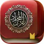 Quran Majeed - القرآن مجيد icon