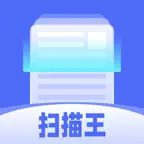智能扫描助手-手机扫描仪 & PDF格式转换 icon