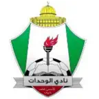 Al Wahdat iOS Icon