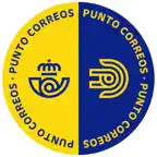Punto Correos iOS Icon