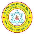 Shree Shanti Namuna Sec School iOS Icon