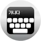 LK 워치키보드 icon