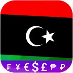 Fast Libyan Dinar LYD convert iOS Icon