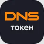 DNS Токен iOS Icon