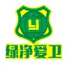 Green Clean Guard