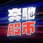 奔馳股市 iOS Icon