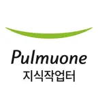 풀무원 지식작업터(이러닝) iOS Icon