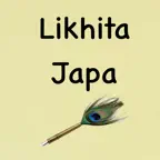 Likhita Japa iOS Icon
