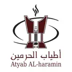 أطياب الحرمين iOS Icon