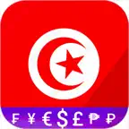 Fast Tunisian TND converter iOS Icon