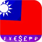 Fast Taiwan Dollar TWD convert iOS Icon
