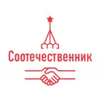 Соотечественник Icon