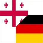 Learn German: Georgian iOS Icon