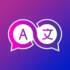 Live Subtitles & Translations iOS Icon