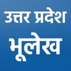 UP Bhulekh iOS Icon