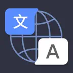 AI Translator - Translate App iOS Icon