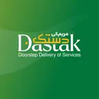 Dastak - Doorstep Services iOS Icon