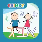 CHIMKY Hebrew Trace Plus iOS Icon