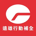 行動補全 iOS Icon