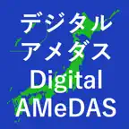 Digital AMeDAS icon
