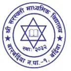 Shree Saraswati Sec School iOS Icon