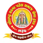 SKP Bharuch iOS Icon