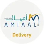Amiaal Delivery Boy iOS Icon