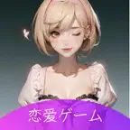 AI Girlfriend:Anime Girl icon