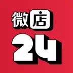 微店24 iOS Icon