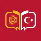 Türkçe Kırgızca Sözlük iOS Icon