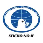 Seicho No IE iOS Icon