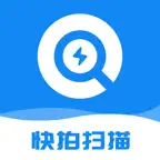 快拍扫描王 iOS Icon